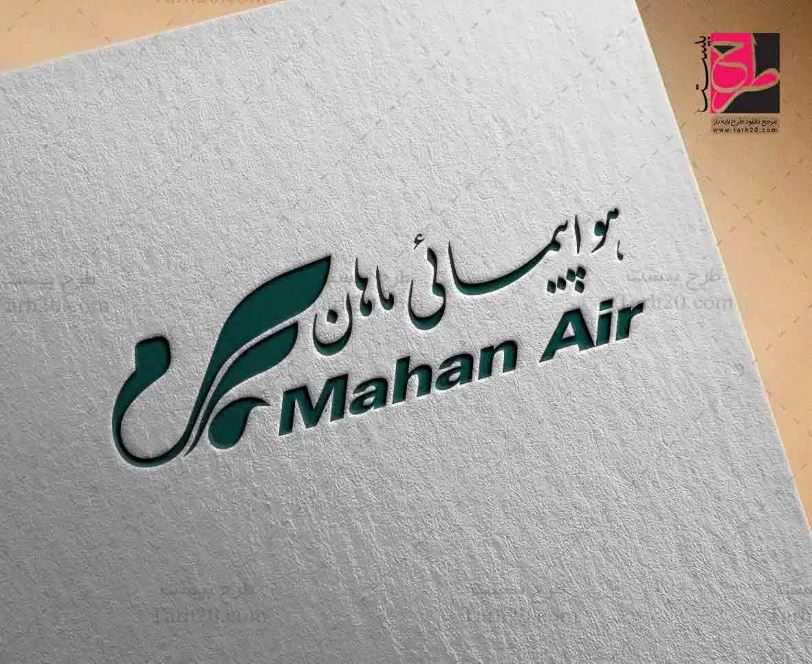 بلیط قطار-بلیط هواپیما ۲۴ساعت|بلیت اتوبوس، مترو، قطار|کرمان, |دیوار