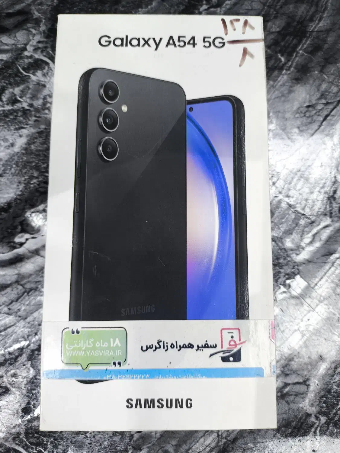 موبایل سامسونگ Galaxy A54 5G 128/8|موبایل|فردیس, فردیس|دیوار