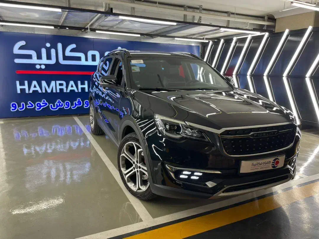 فیدلیتی 1402|خودرو سواری و وانت|تهران, قبا|دیوار