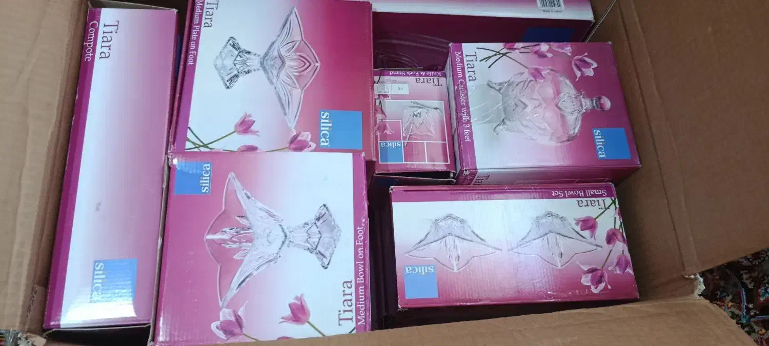 سرویس پذیرایی|ظروف سرو و پذیرایی|شاهرود, |دیوار