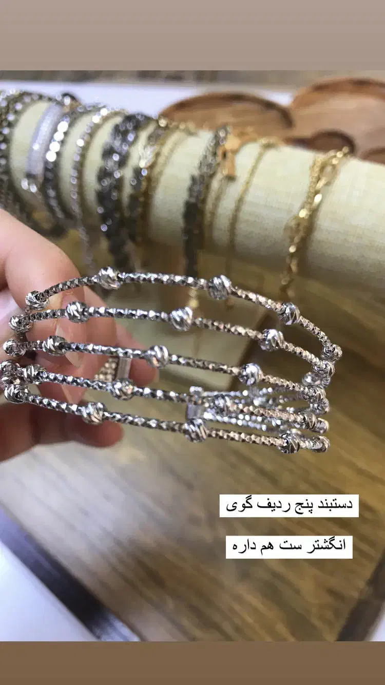 بدلیجات استیل-روز زن- یلدا|بدلیجات|کرج, گلشهر|دیوار