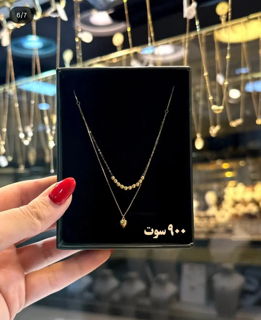 طلا مینیمال|جواهرات|ایلام, |دیوار