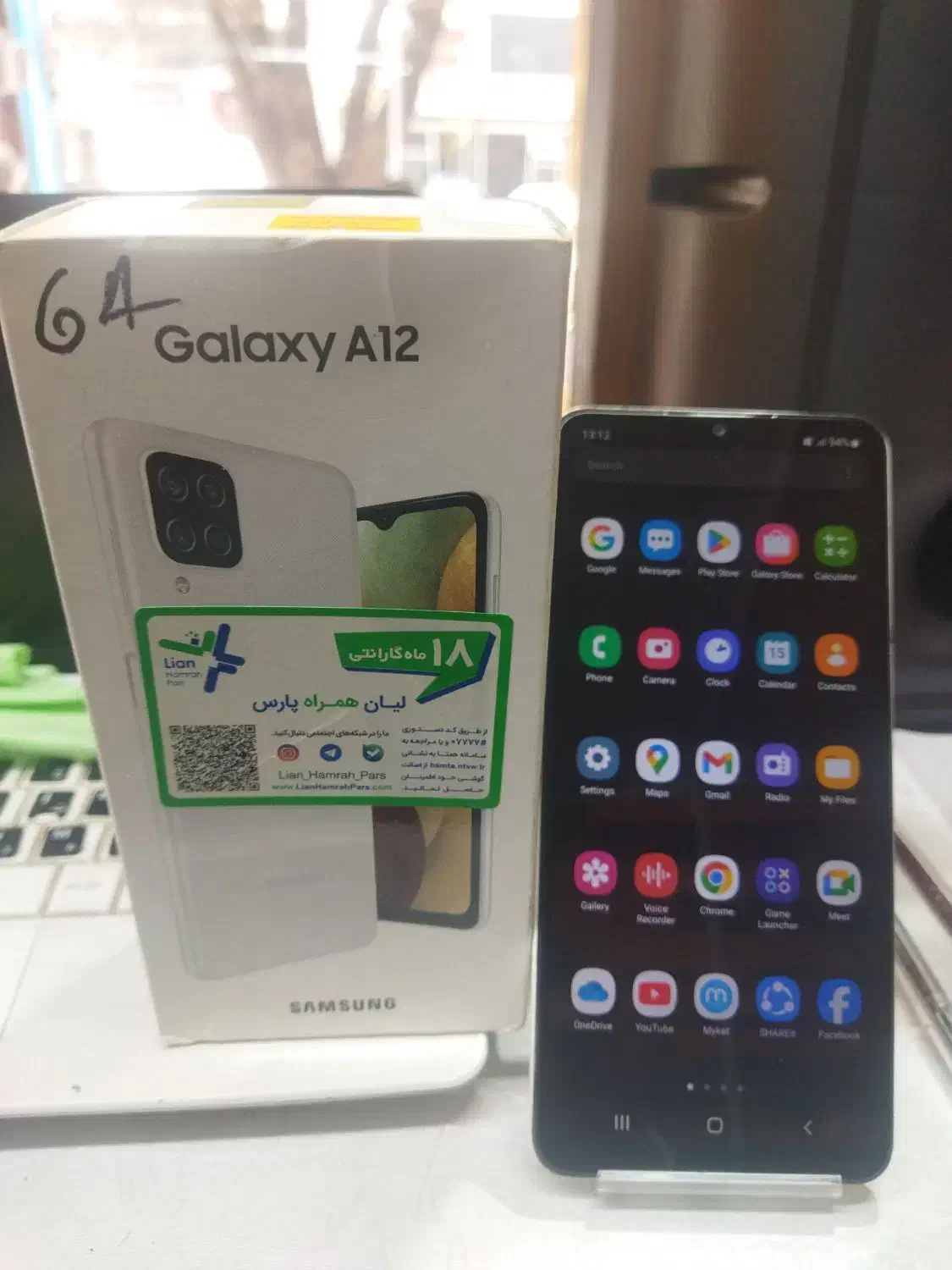 سامسونگ A12 حافظه ۶۴ گیگ|موبایل|شاهینشهر, نظامی|دیوار