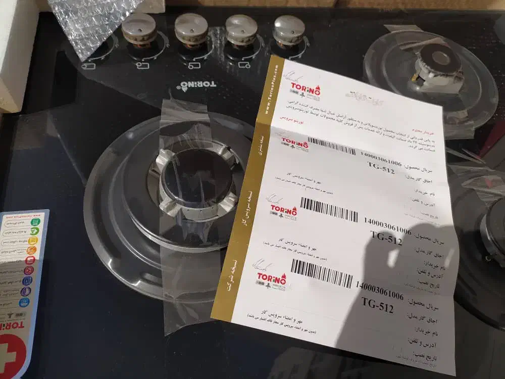 گاز صفحه ای شیشه ای مشکی|اجاق گاز و لوازم برقی پختوپز|زاهدان, |دیوار