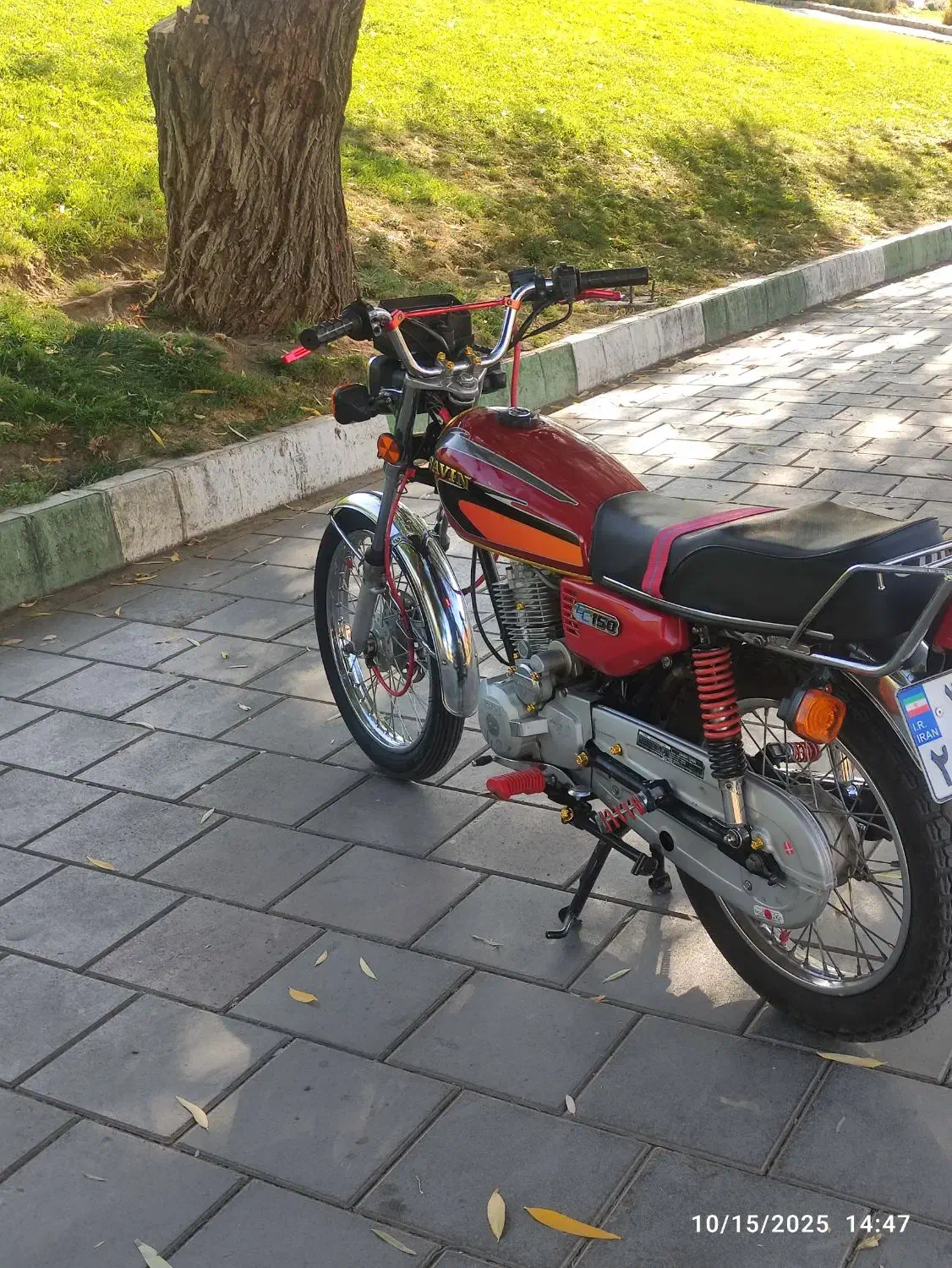 احسان|موتورسیکلت|ارومیه, |دیوار