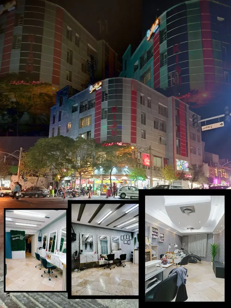 سند اداری زیر قیمت تک سازه مدرن اداری تجاری بازار|فروش دفتر کار، اتاق اداری، مطب|تهران, سلسبیل شمالی|دیوار