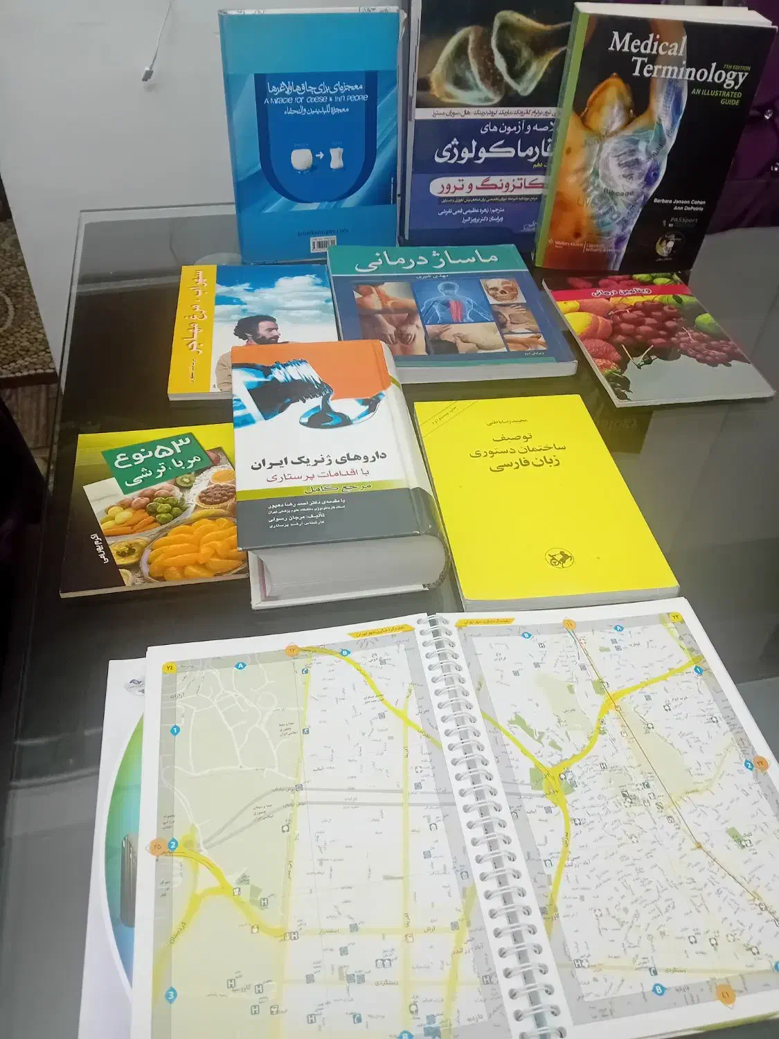 کتاب|کتاب و مجله آموزشی|تهران, جابری|دیوار