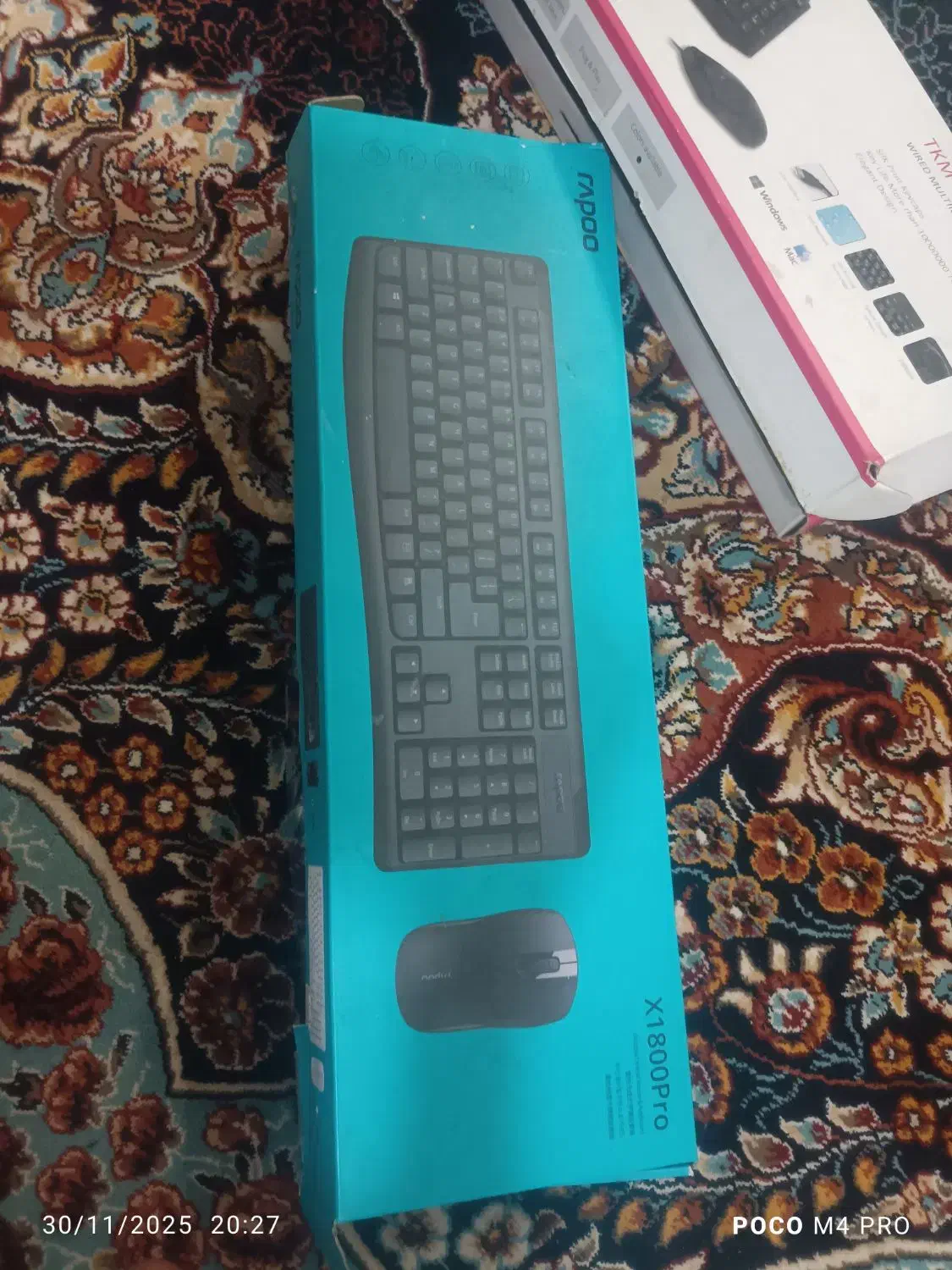 موس و صفحه کلید کامپیووتر|قطعات و لوازم جانبی رایانه|یزد, |دیوار