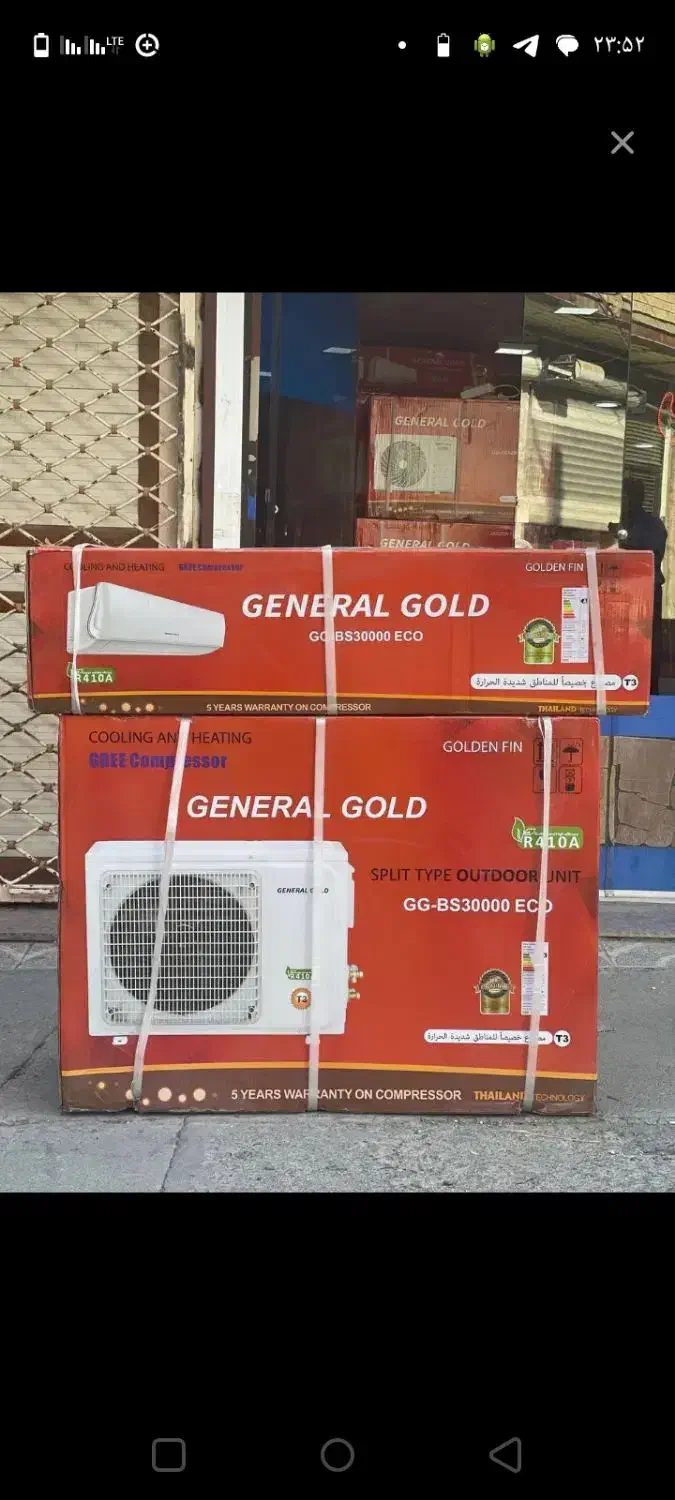 کولر گازی جنرال گلد با گارانتی و لوله ارسال رایگان|کولر گازی و فن‌کوئل|چمستان, |دیوار