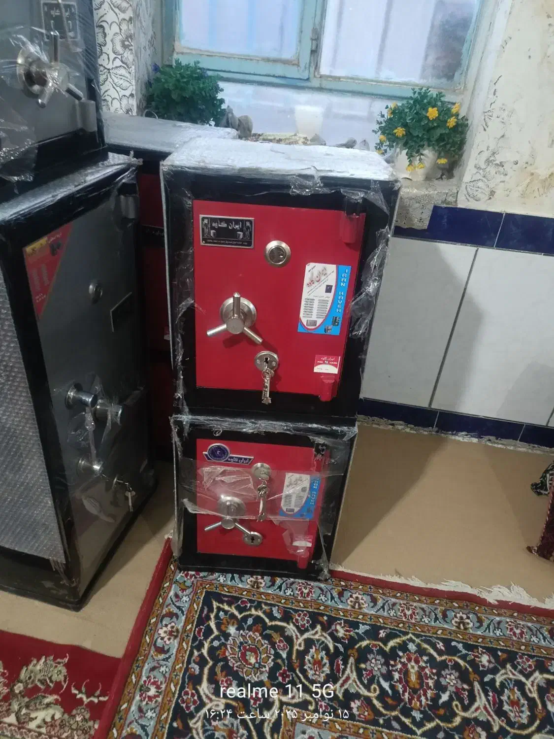 گاو صندوق|ابزارآلات|خواف, |دیوار