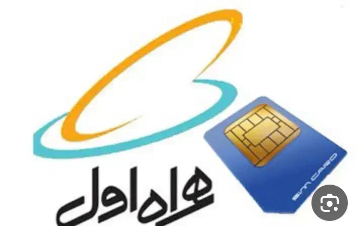 0913.248.7173|سیم‌کارت|کرمان, |دیوار