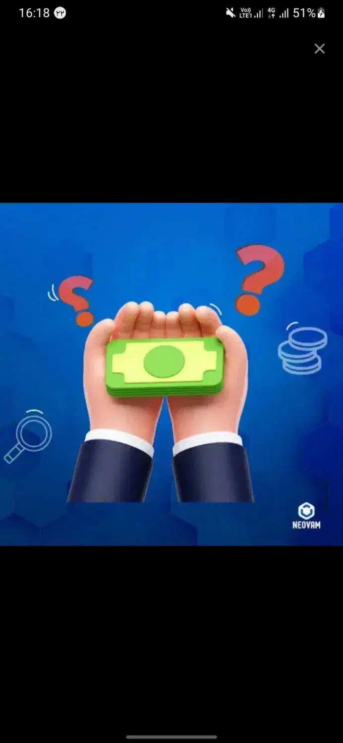 و/ا/م فوری|خدمات مالی، حسابداری، بیمه|مشهد, هنرستان|دیوار