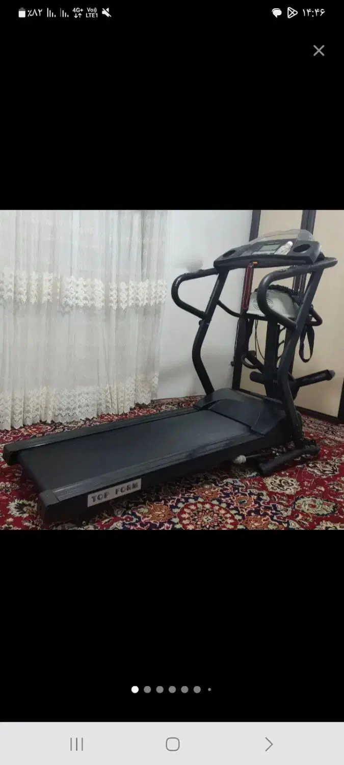 تردمیل سالم سالم|تجهیزات ورزشی|شلمان, |دیوار