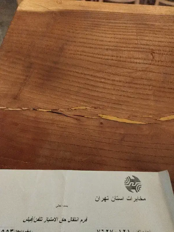 واگذاری خط تلفن ثابت در پردیس|تلفن رومیزی|پردیس, فاز ۱|دیوار