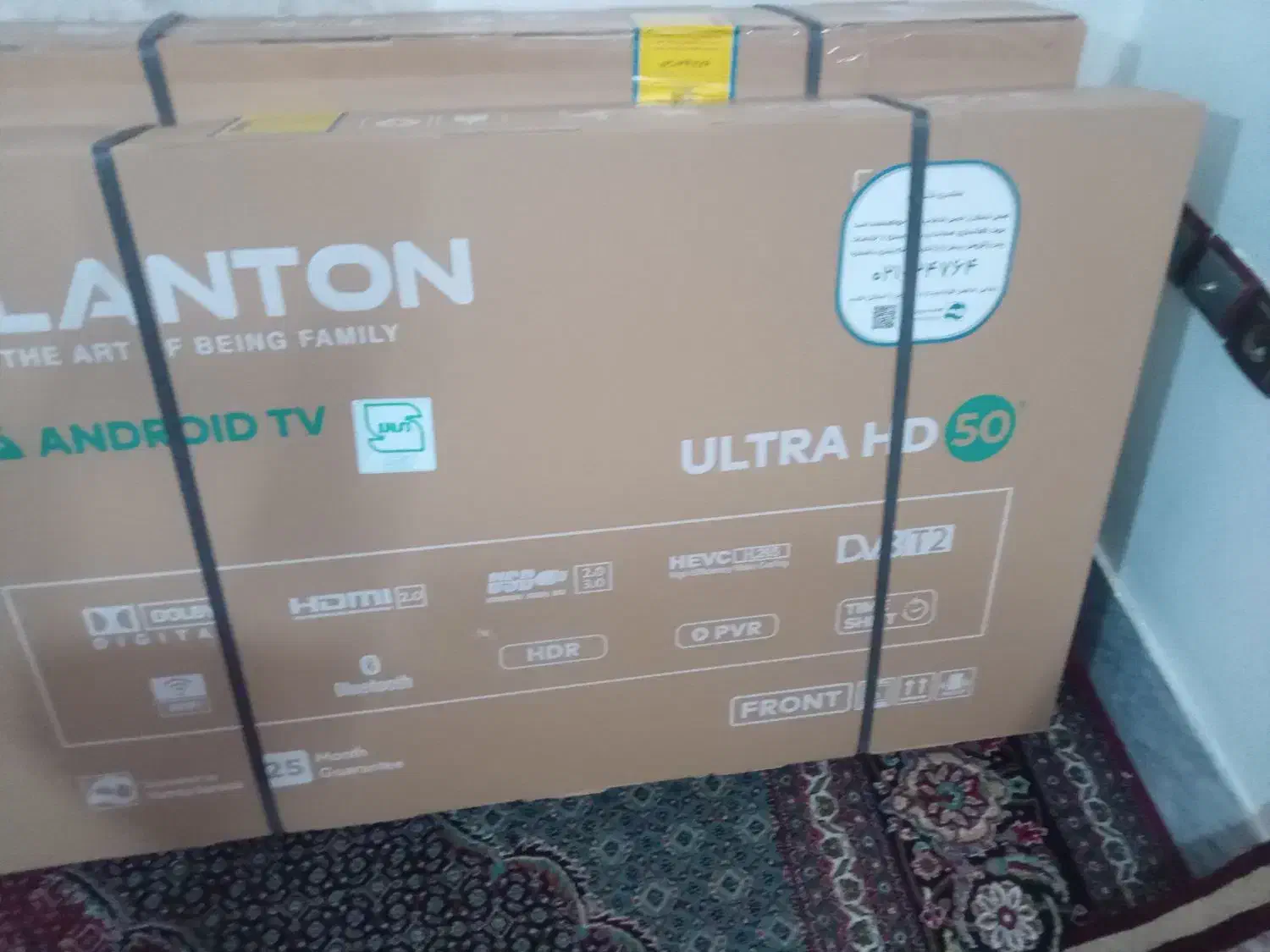 براتون ۵۰ اینج|تلویزیون و پروژکتور|کنگاور, |دیوار