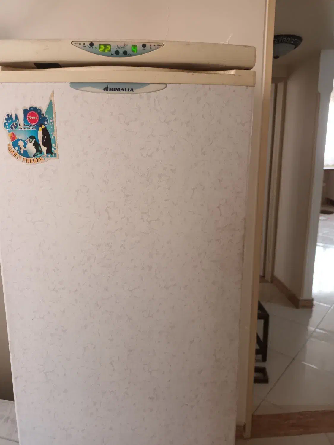 سلام لوازم خانه|یخچال و فریزر|تهران, هفده شهریور|دیوار