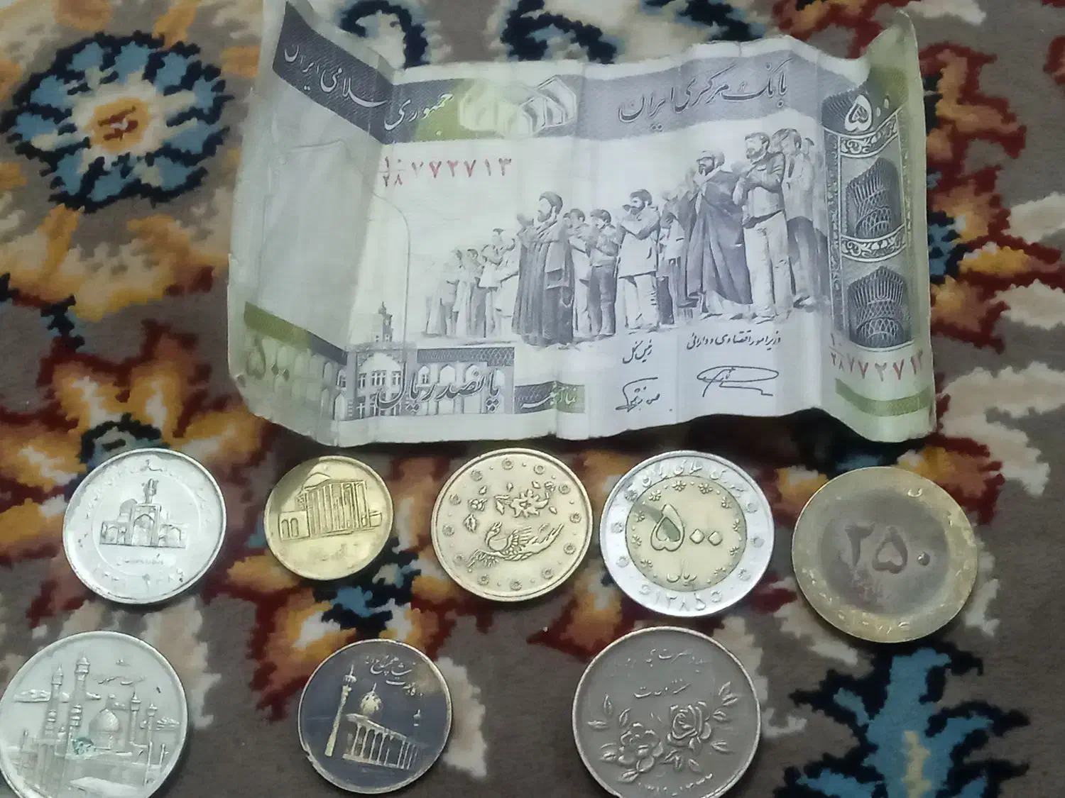 چند عدد سکه قدیمی وا اتقه|کلکسیون سکه، تمبر، اسکناس|نیشابور, کوی حسینی|دیوار