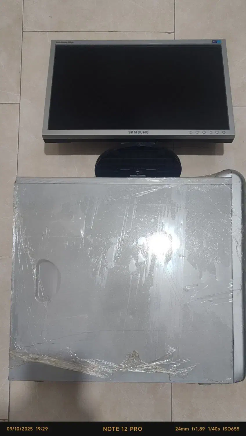 کامپیوتر|رایانه رومیزی|قدس, شهر‌قدس|دیوار