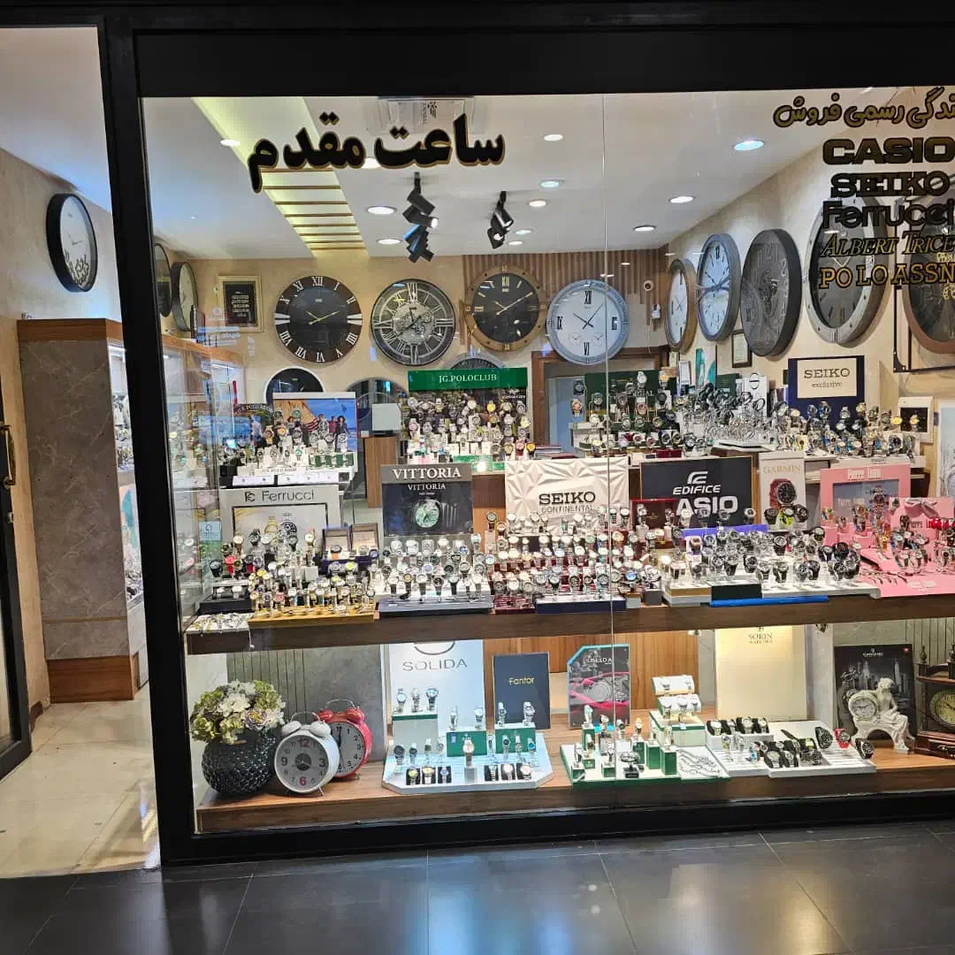 ساعت اورجینال|ساعت|زنجان, |دیوار