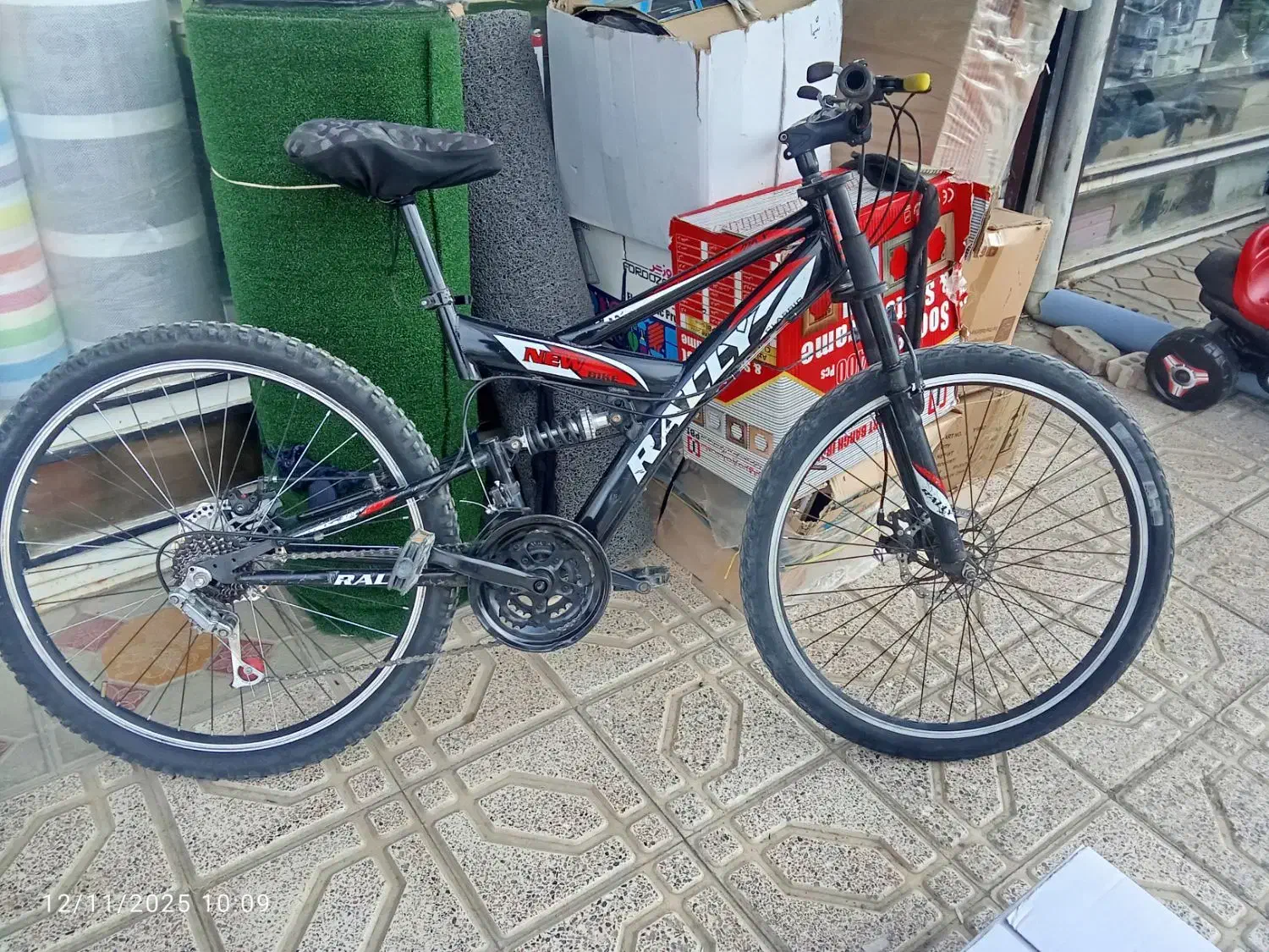 دوچرخه|دوچرخه، اسکیت، اسکوتر|چالدران, |دیوار