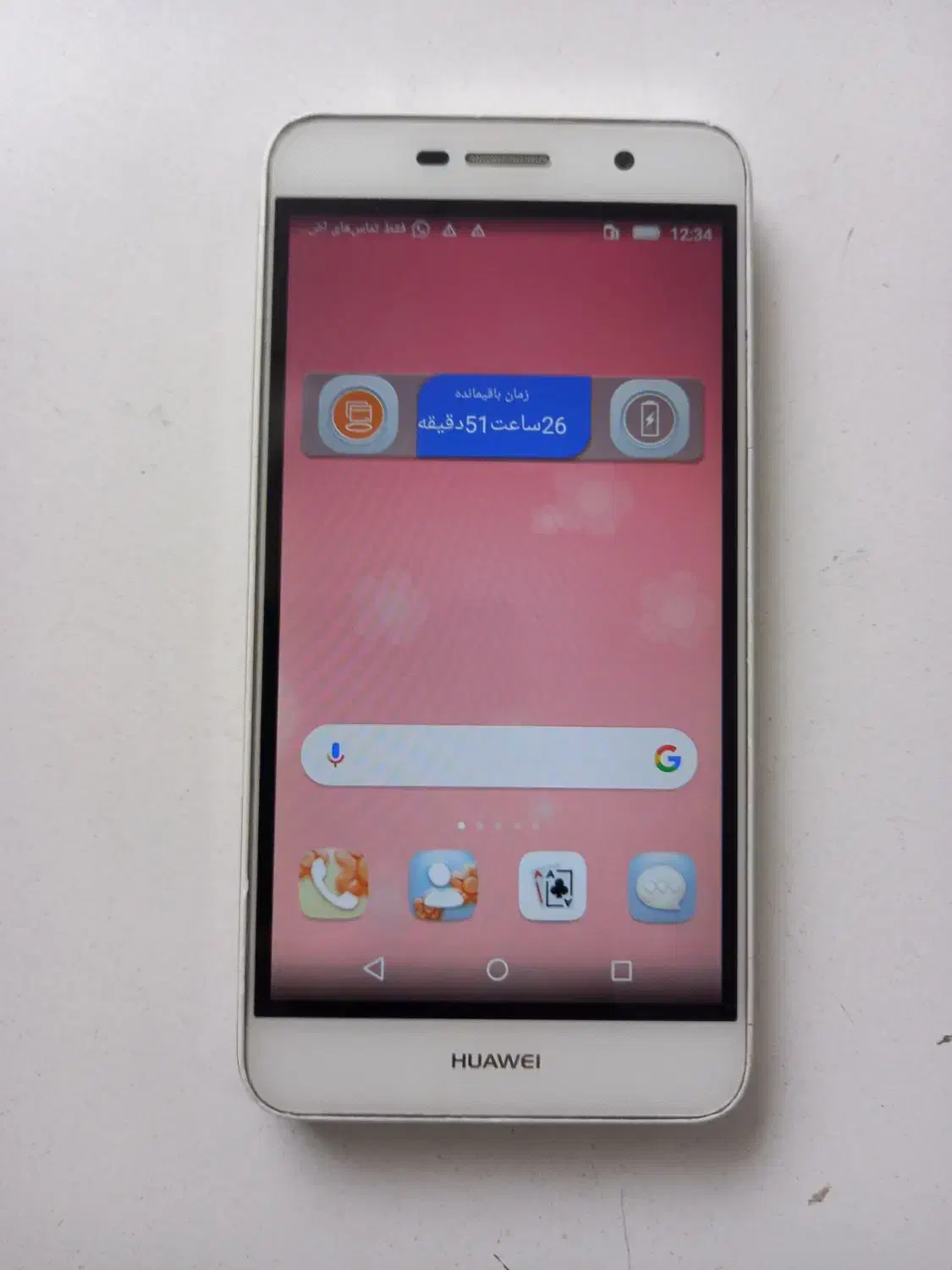 گوشی Huawei|موبایل|اهواز, پردیس|دیوار