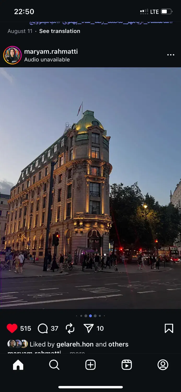 (سهروردی)فروش فوری ۵۰۰ متر کلنگی۳بر استثنایی|فروش زمین و ملک کلنگی|تهران, سهروردی|دیوار