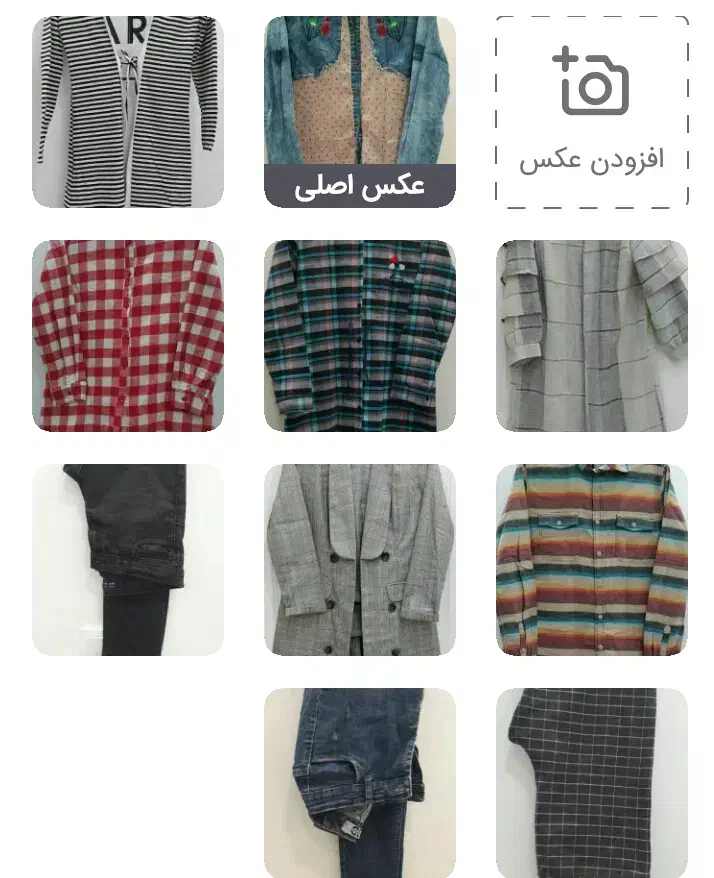 کت مانتو چهارخونه شلوار کتان و لی|لباس|بیرجند, |دیوار