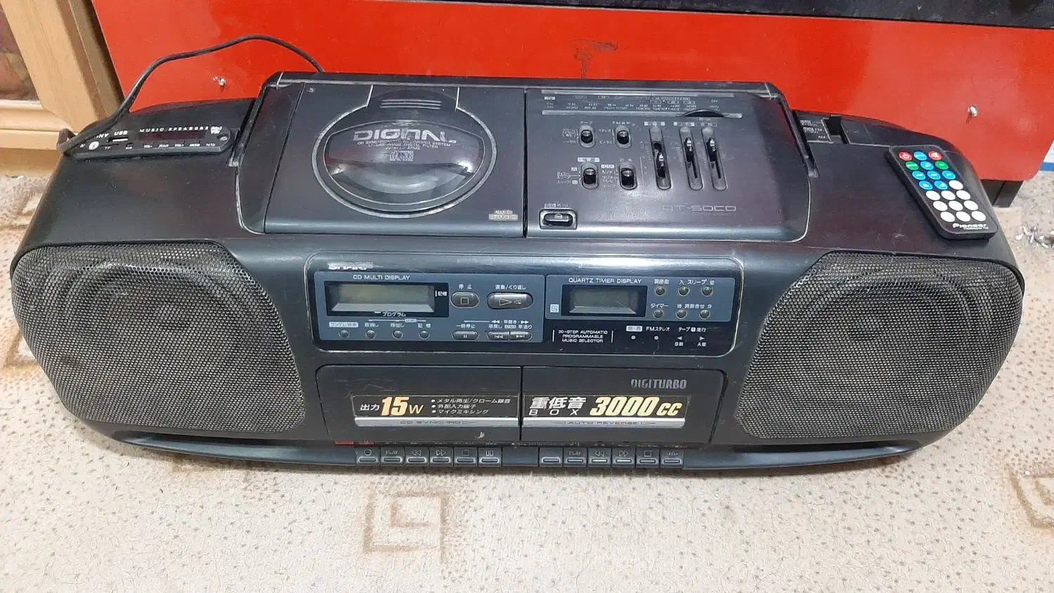 ضبط شارپ|سیستم صوتی خانگی|سبزوار, قاضی زاد|دیوار