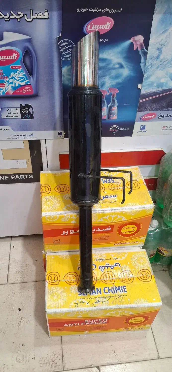 اگزوز 106سایلنس پژو|قطعات یدکی و لوازم جانبی|بردسکن, |دیوار