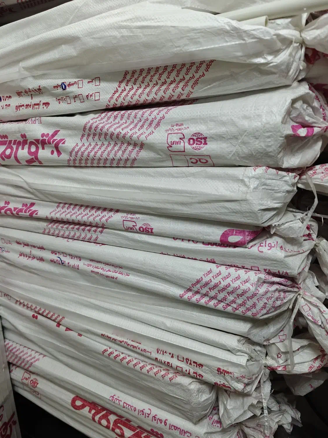 پخش عمده لوله برق خم سرد برند یزد|مصالح و تجهیزات ساختمان|پرند, فاز ۰|دیوار