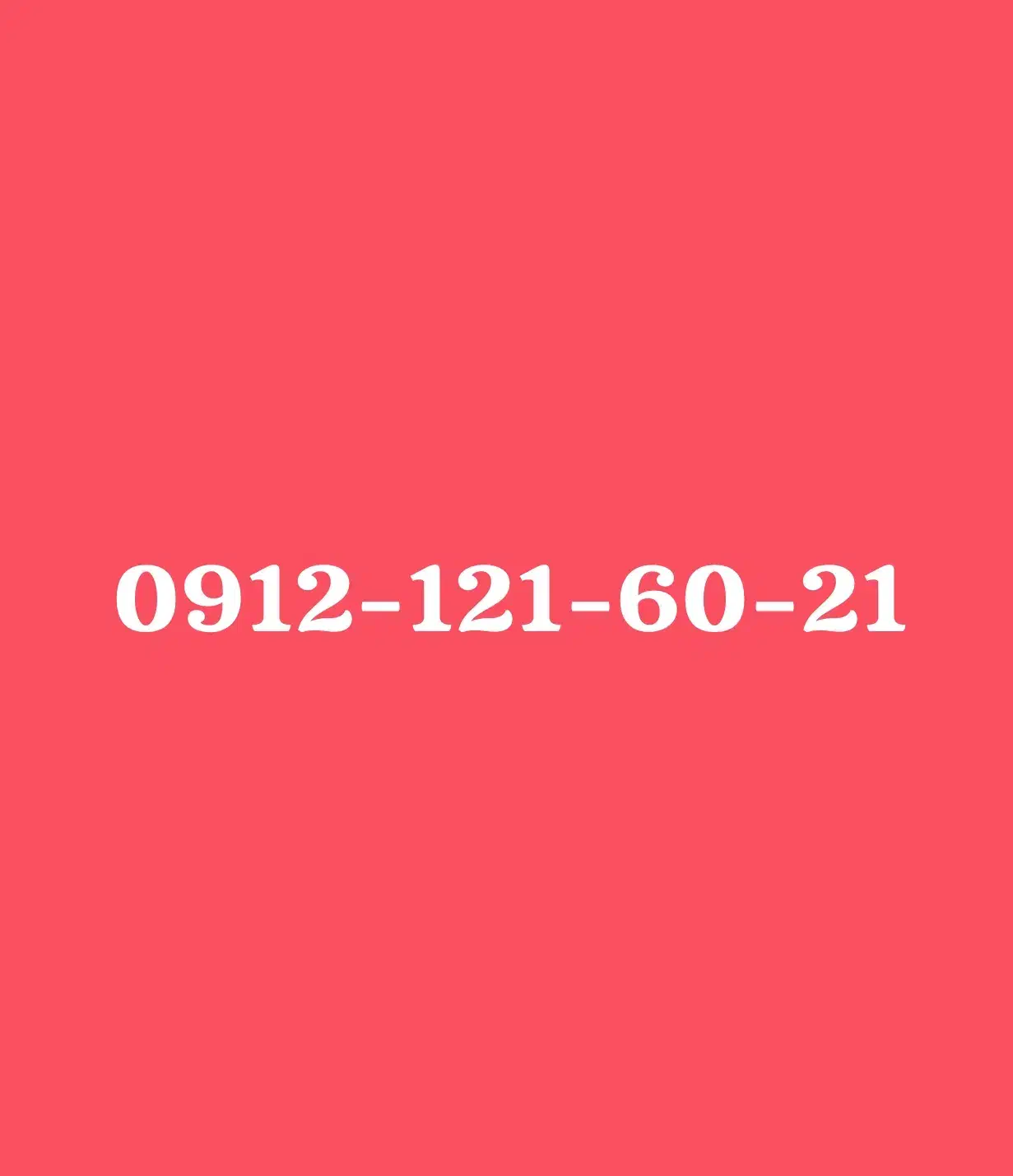 0912.121.6021 سیم کارت رند تهران کد 1|سیم‌کارت|یزد, |دیوار
