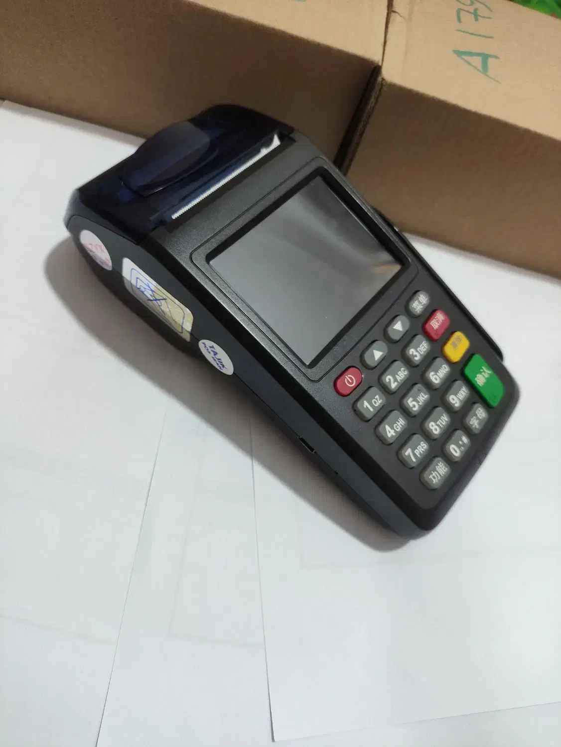 کارتخوان نیوپوز|فروشگاه و مغازه|جلگه چاه هاشم, |دیوار