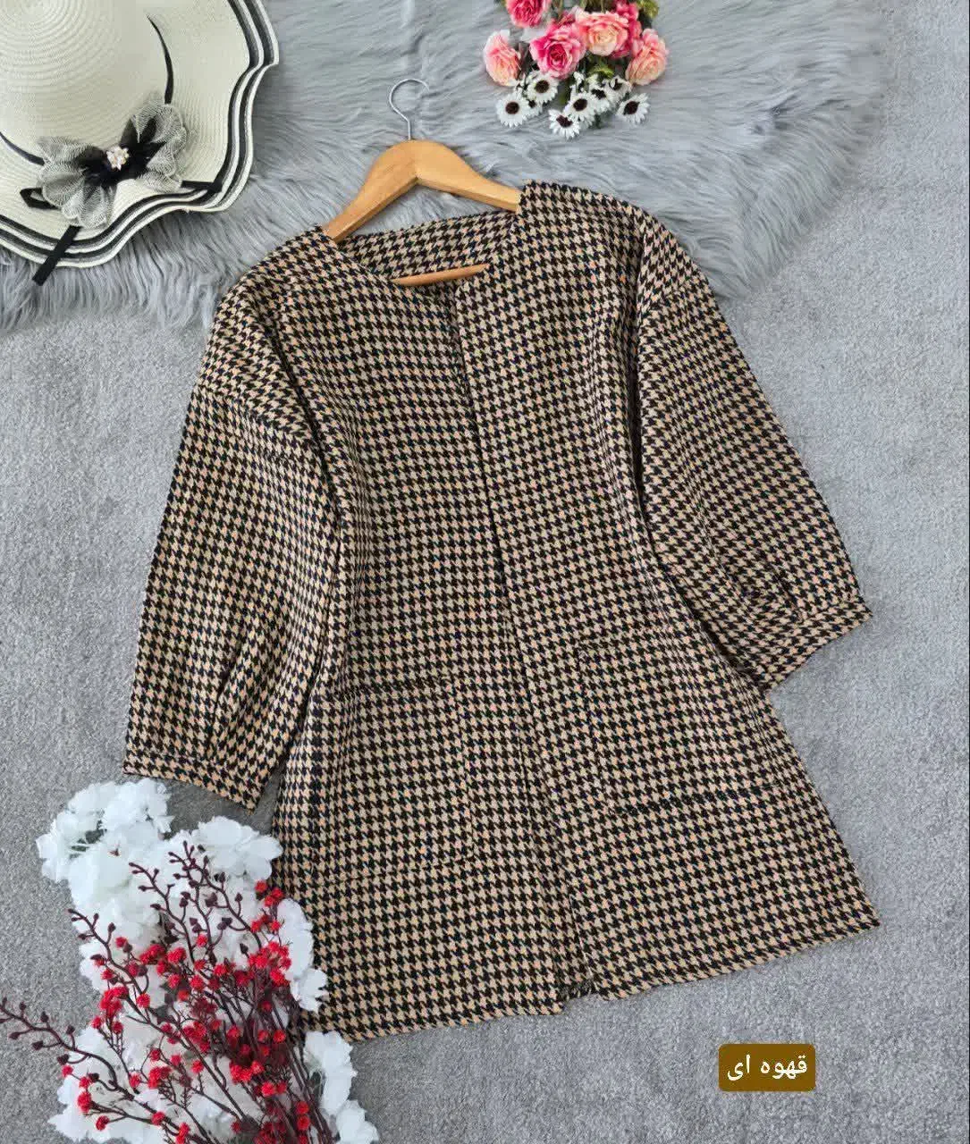 لباس|لباس|اصفهان, سرتاوه|دیوار