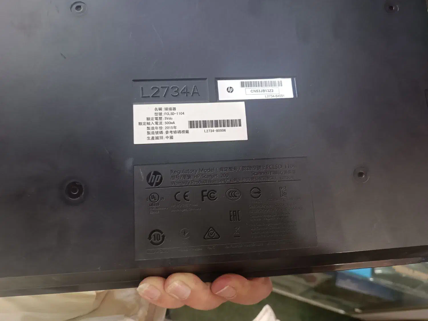 اسکنر|پرینتر، اسکنر، کپی، فکس|تهران, فلاح|دیوار