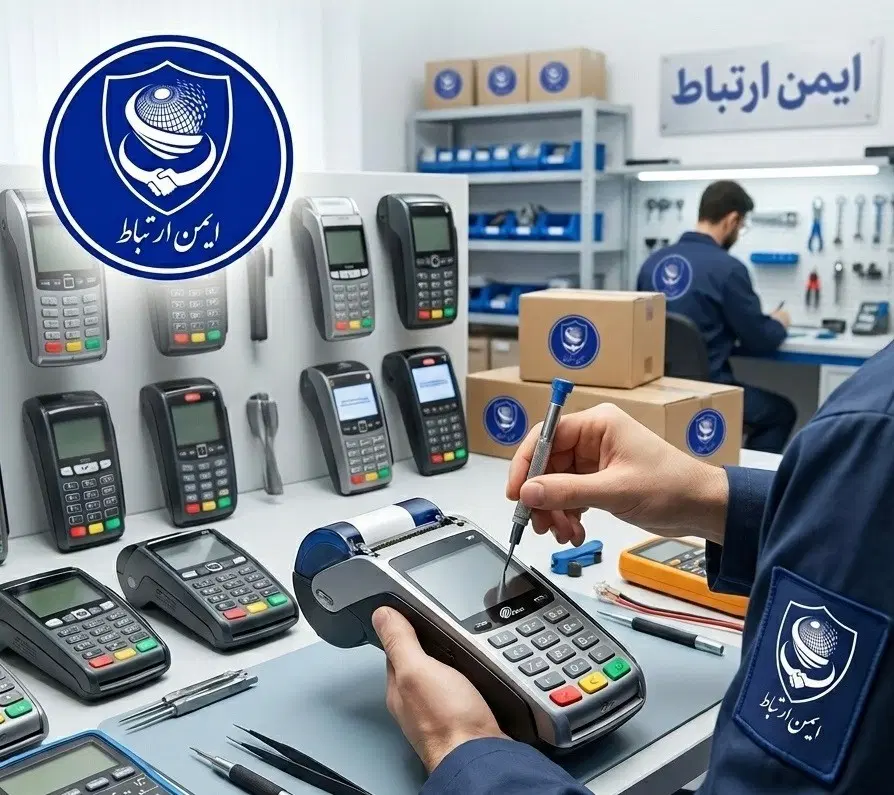 تعمیرات و فروش دستگاه های کارتخوان/ باتری / رول|خدمات رایانهای و موبایل|مشهد, فرهنگ|دیوار