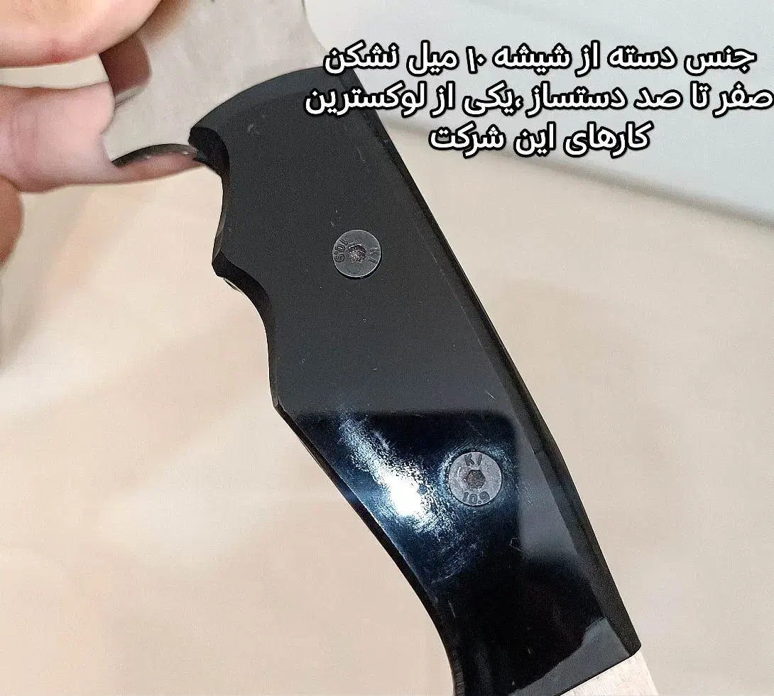 کارای کلکسیونی صفرتاصد دستساز|کوهنوردی و کمپینگ|شاهینشهر, شهرک ردانی پور|دیوار