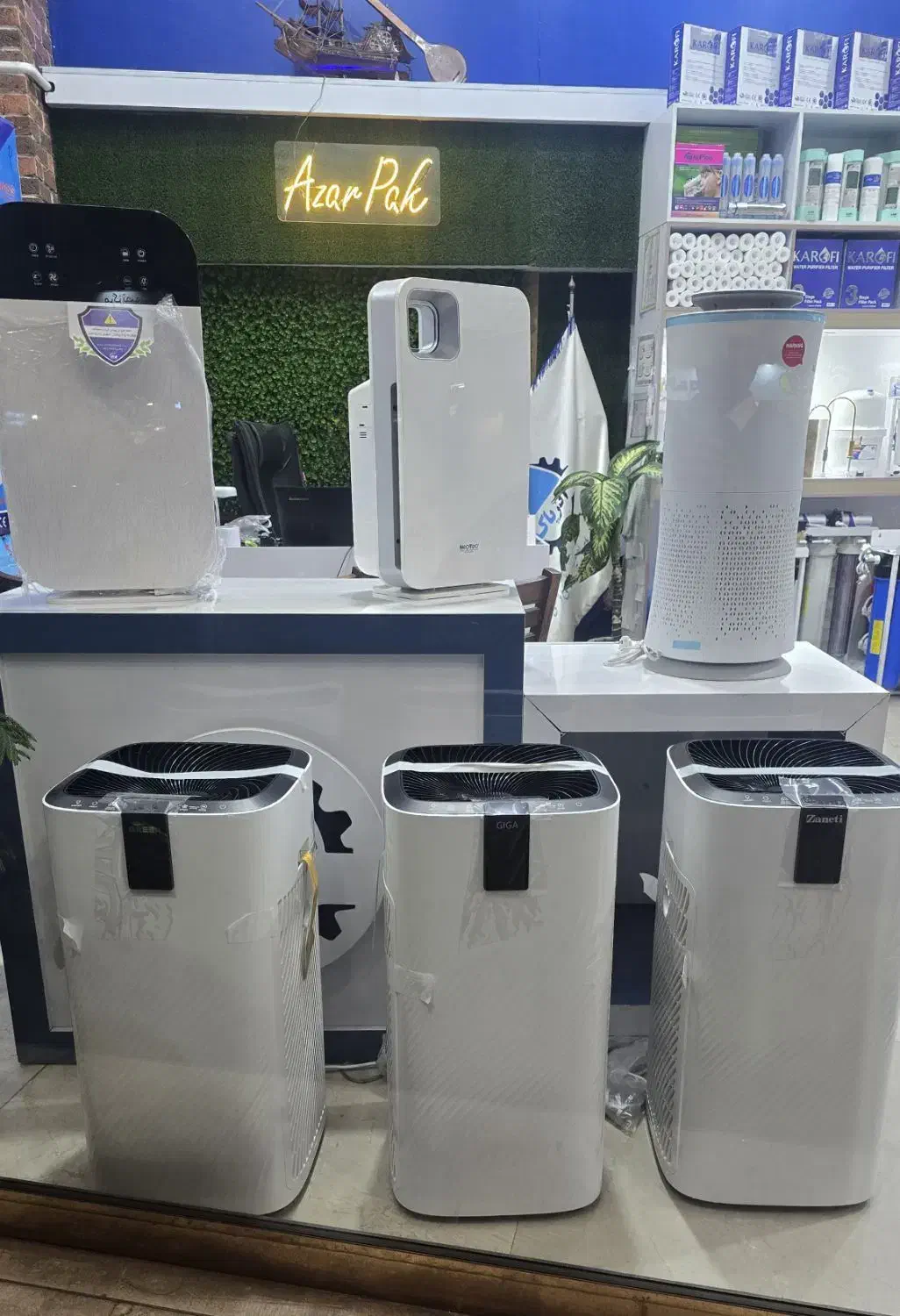 آذرپاک تخصصی ترین مرکز تصفیه هوا در تبریز|پنکه و تصفیه‌کنندهٔ هوا|تبریز, |دیوار