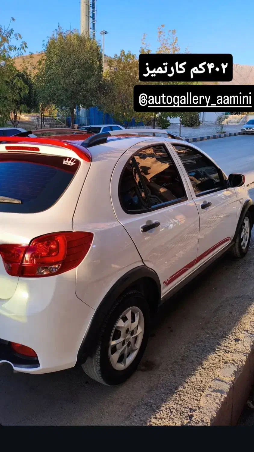 کویک RS|خودرو سواری و وانت|جوانرود, |دیوار