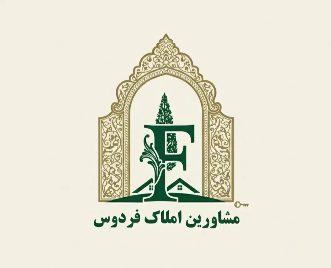 ویلایی ۵۴۰ متری معاوضه با پکیج اپارتمان|فروش خانه و ویلا|شیراز, شهرک ولیعصر|دیوار