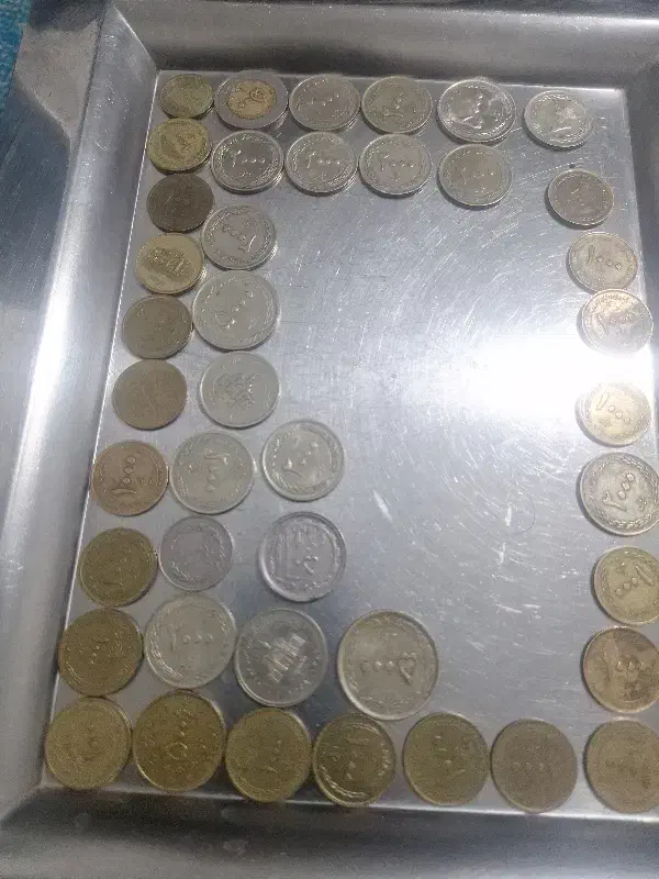 سکه|کلکسیون سکه، تمبر، اسکناس|پاکدشت, پاکدشت (مامازند)|دیوار