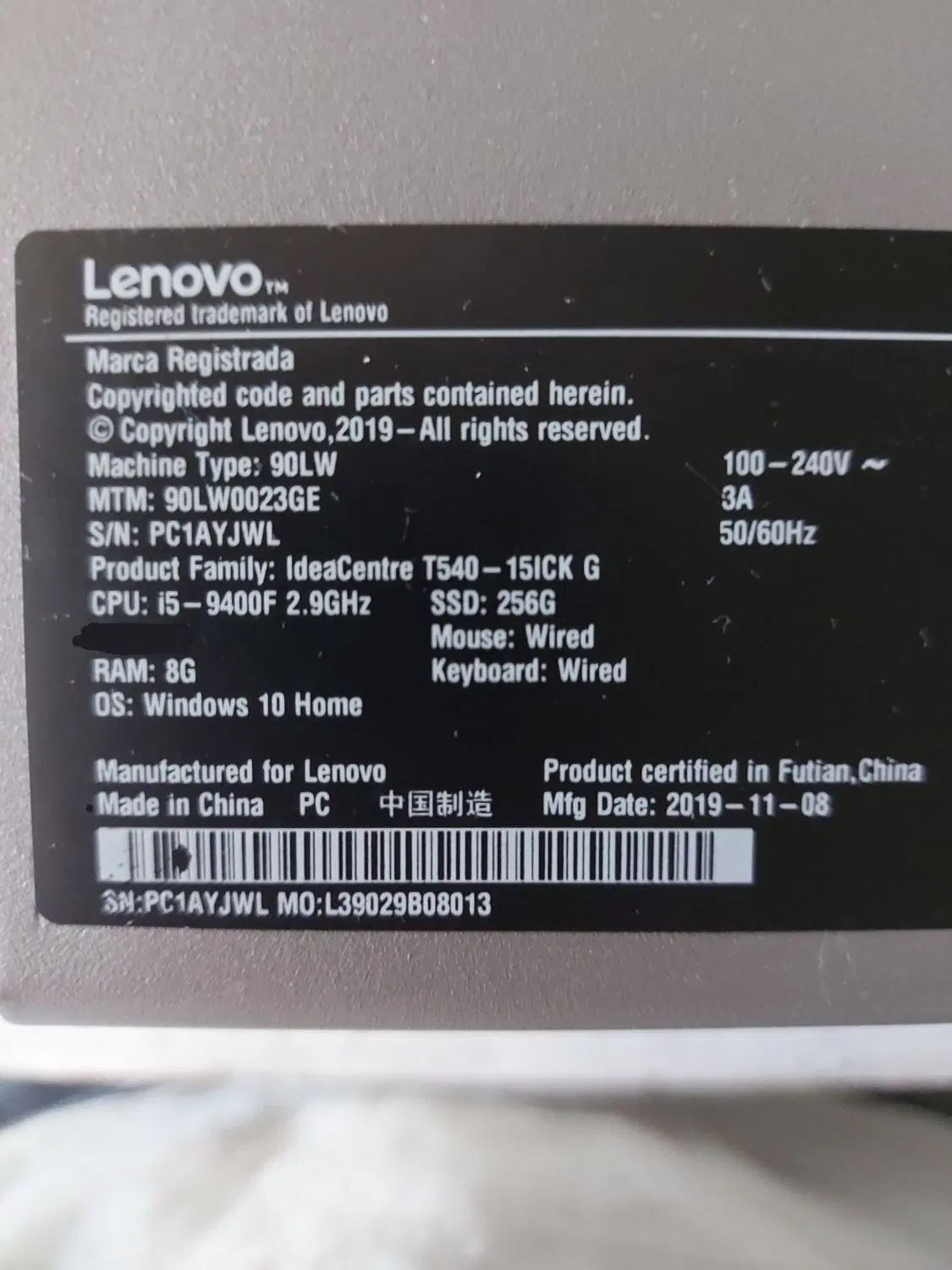 کامپیوتر Lenovo|رایانه رومیزی|تهران, درب دوم|دیوار