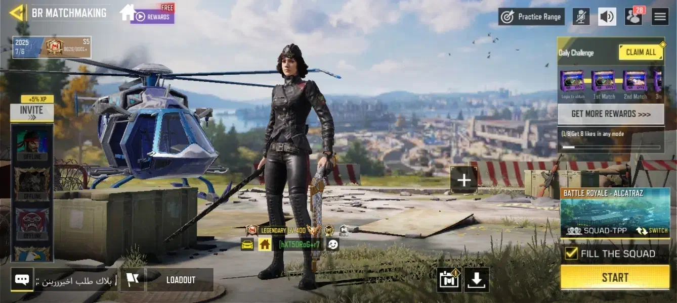 اکانت کالاف|کنسول، بازی ویدئویی و آنلاین|بجنورد, |دیوار