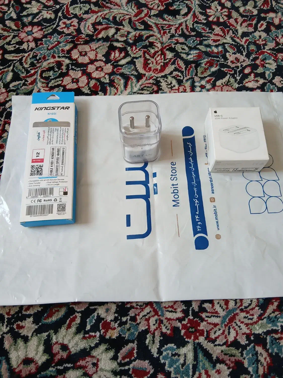 وسایل ایفون۱۳نرمال با قیمت استثنایی|لوازم جانبی موبایل و تبلت|کرمان, |دیوار