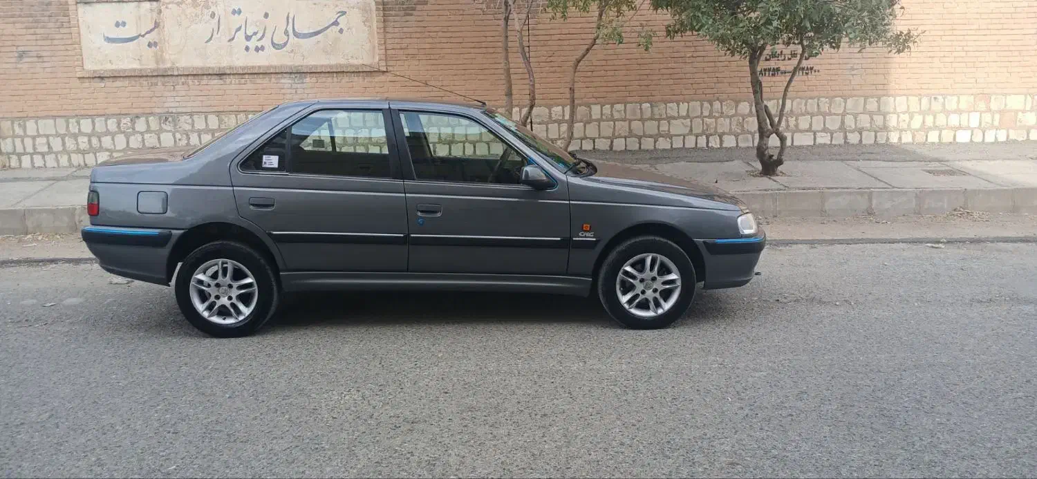 پژو پارس مدل ۹۲|خودرو سواری و وانت|کرمانشاه, |دیوار