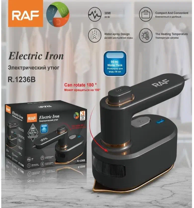 اتو مسافرتی راف دسته چرخشی|اتو و لوازم اتو|بندر گناوه, |دیوار