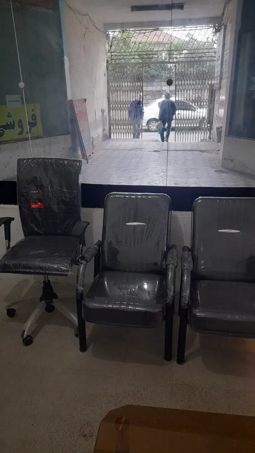 صندلی اداری و مهمان|دفتر کار|رامسر, |دیوار