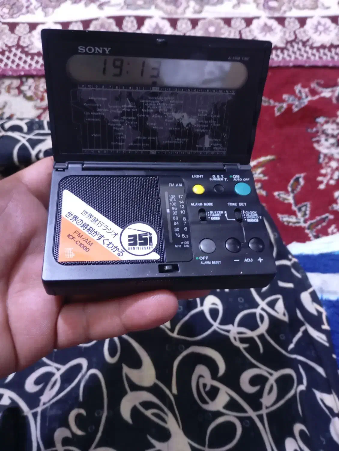 رادیو سونی تاشو نونو|صوتی و تصویری|سنندج, |دیوار