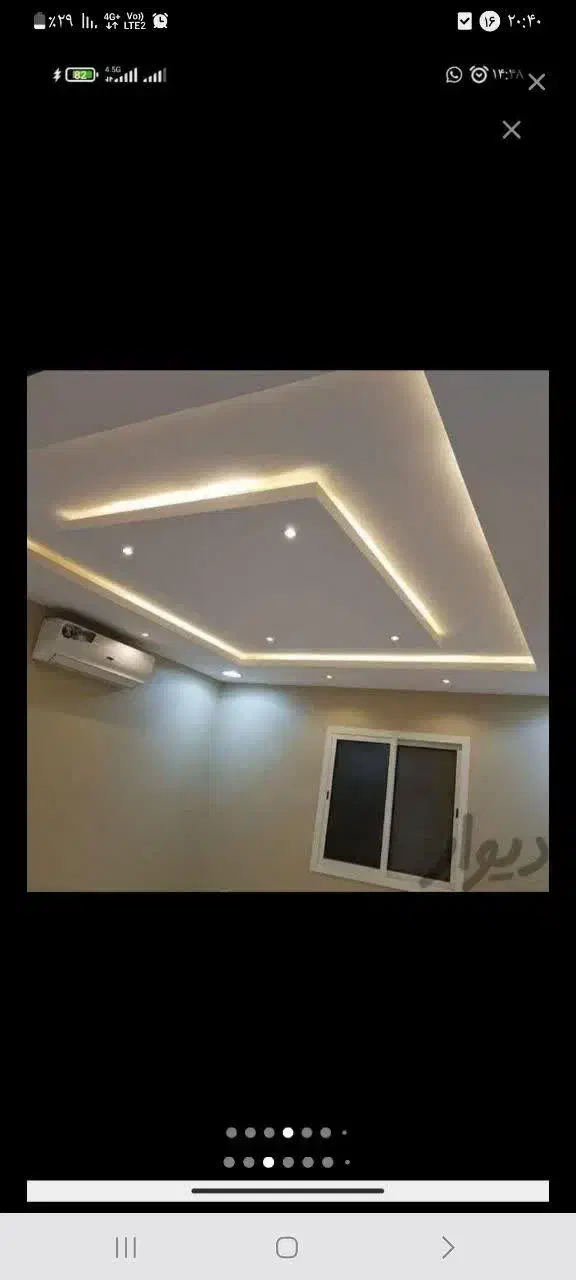 سیم کشی ساختمان|خدمات پیشه و مهارت|مشهد, نظام دوست|دیوار