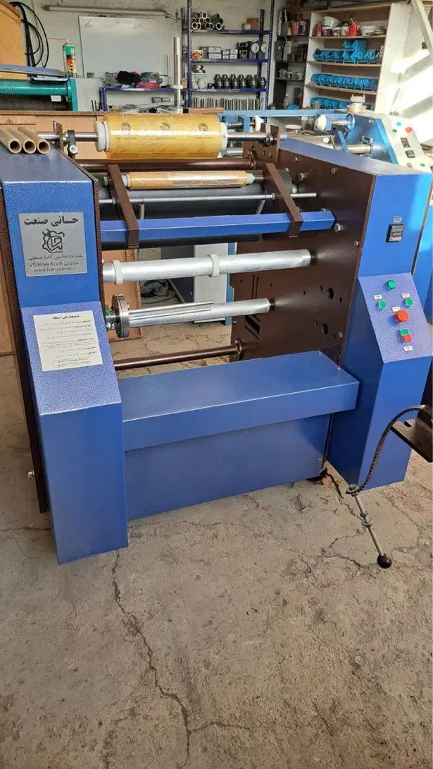 دستگاه دولاین سفره‌و‌سلفون|ماشین‌آلات صنعتی|اصفهان, ملاصدرا|دیوار