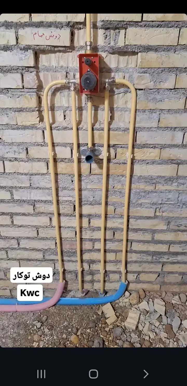 لوله کشی آب،گاز،فاضلاب،شوفاژ،نصب پمپ آب و شیرآلات|خدمات پیشه و مهارت|بجنورد, |دیوار
